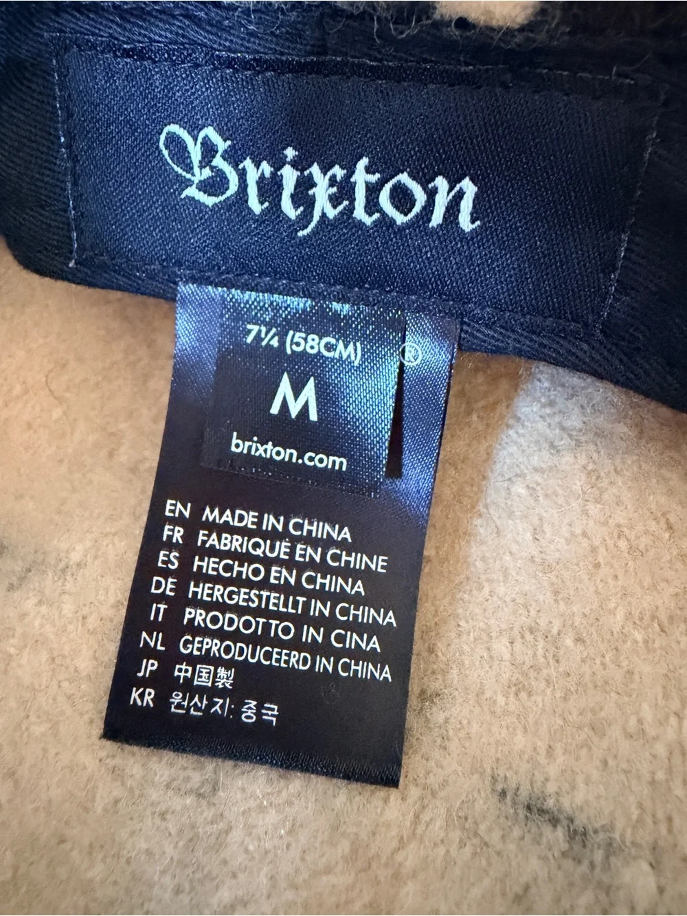 Brixton 100% Wool Cowprint Beret - M 7 1/4